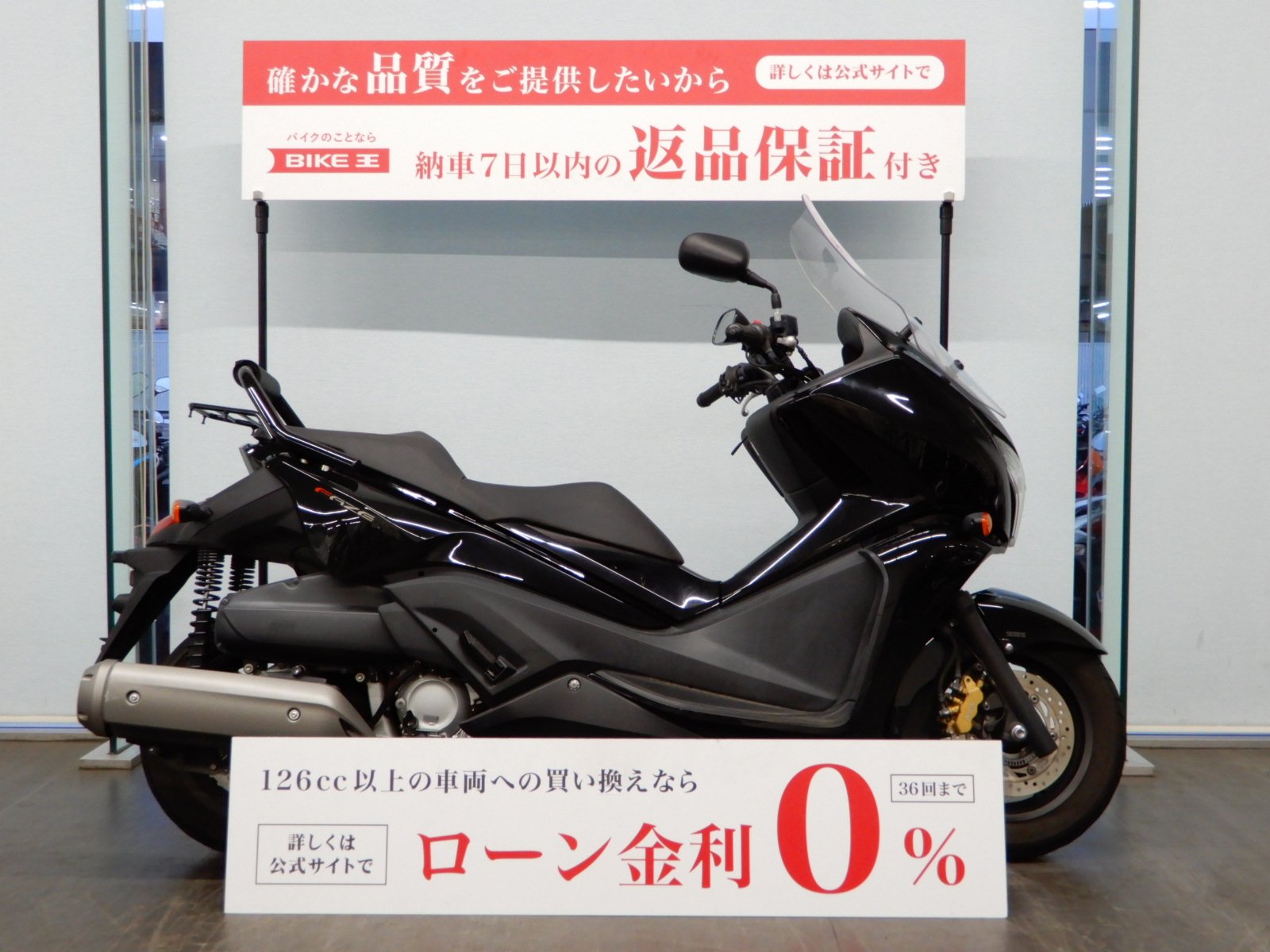 FAZE フェイズ バックレスト付リアキャリア／薄型USBポート装備／スペアキーあり！! | バイク買うなら【バイク王】