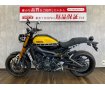 XSR900　☆60周年記念モデル☆