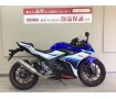 GSX250R　2017年モデル！/WR'Sマフラー装備！/USB電源装備!！!