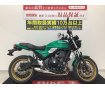 Z650RS　【マル得】　フルノーマル　ネオレトロセグメントの中で鮮やかな存在感を放ち、幅広い層のライダーを魅了!！!