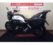 CB1300 SUPER FOUR SP【エンジンガード・エンジンスライダー・その他カスタム豊富☆】！!