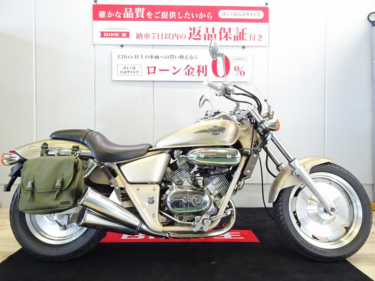 Ｖツインマグナ２５０Ｓ キャブレター - ホンダ