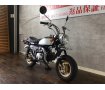 モンキー　ＣＢ７５０風カラーにペイントした一台!！!