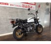 モンキー　ＣＢ７５０風カラーにペイントした一台!！!