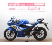 ＧＳＸ−Ｒ１２５　フルノーマル車　☆★低走行１０８４ｋｍの美車！★☆！!