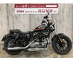 Sportster 1200XS Forty-Eight Special [ XL1200XS ]エイプバー　メッキエンジンカバー　スペシャルカラー！!