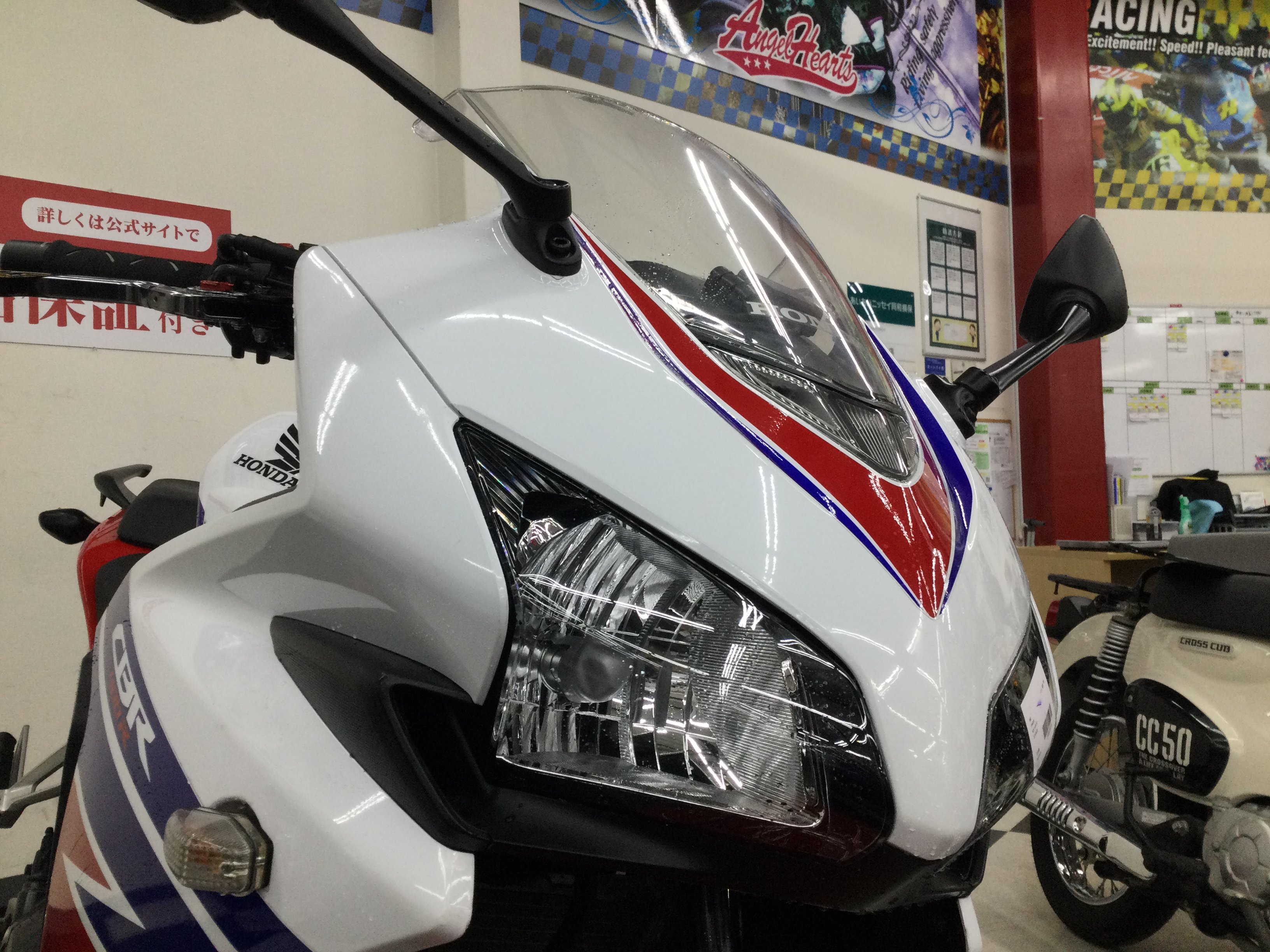 CBR400R【トリコロールカラー・レバーカスタム・フェンダーレス】 | バイク買うなら【バイク王】