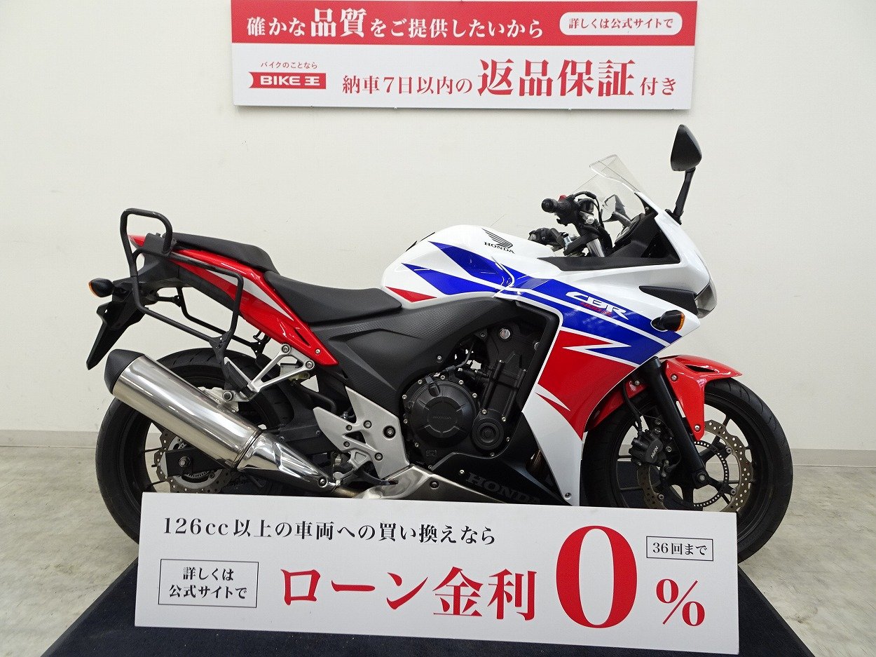 CBR400Rの中古バイク一覧