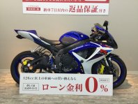 GSX-R600