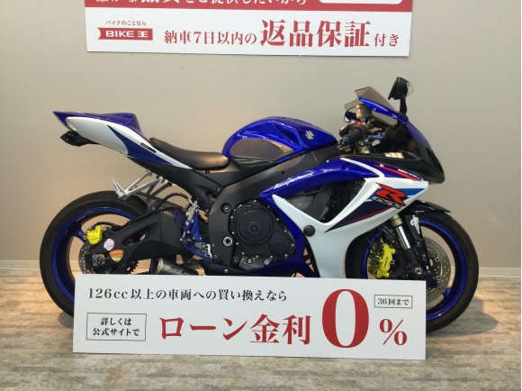 GSX-R600　エンジンスライダー・レバー・社外マフラーカスタム車両！!