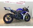 GSX-R600　エンジンスライダー・レバー・社外マフラーカスタム車両！!