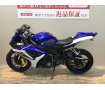 GSX-R600　エンジンスライダー・レバー・社外マフラーカスタム車両！!