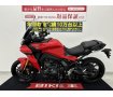 TRACER9 GT ABS 　【マル得】　アップライドなライティングポジションと軽快なハンドリングが特徴!！!