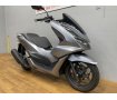 ＰＣＸ　２０２１年モデル　ＪＫ０５型　フルノーマル!！!