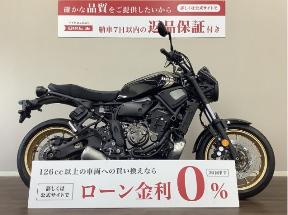 XSR700　レトロさとカジュアルさを兼ね備えたネオ・レトロなスタイル！安心感有るワンオーナー車!！!