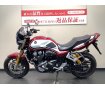 【マル得】CB1300 SUPER FOUR SP　大型エンジンガード付！!