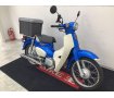 Super Cub 110　リアボックス！丸を基調としたフォルムで商業感が薄れ日常使いにも使いやすい!！!