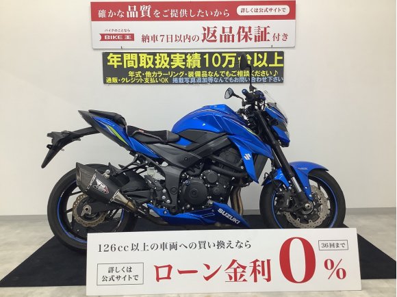 GSX-S750 ABS　【マル得】　2019年モデル　ヨシムラサイレンサー・ドライブレコーダー装備！!