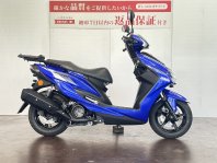 シグナス-XSR