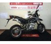 【マル得車輛】D-TRACKER 125　【リアキャリア装備☆】！!