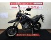 【マル得車輛】D-TRACKER 125　【リアキャリア装備☆】！!