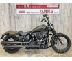 【マル得車両】Street Bob [ FXBB1750 ]　エンジンガード　サドルバッグサポート装備！!