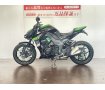 Ｚ１０００　ＡＢＳ　フェンダレス　スライダー！!