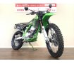 KLX250　サイケデリックなカラーのフレームが特徴のファイナルエディション！スタイリッシュなカスタム多数!！!