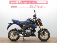 Z125PRO