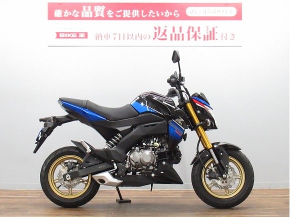 Ｚ１２５ＰＲＯ　スぺシャルエディション　フルノーマル車　☆★前後タイヤ新品交換サービス！★☆！!