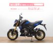 Ｚ１２５ＰＲＯ　スぺシャルエディション　フルノーマル車　☆★前後タイヤ新品交換サービス！★☆！!