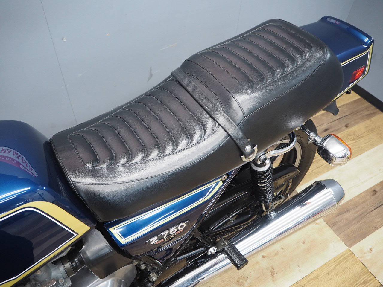 王将 カワサキ Z750FX D2｜バイク王 つくば絶版車館｜新車