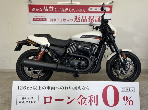 ＸＧ７５０Ａ　ストリートロッド　！!