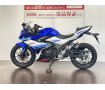 ＧＳＸ２５０Ｒ　２０１７年モデル！!