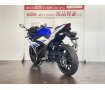 ＧＳＸ２５０Ｒ　２０１７年モデル！!