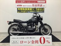 W800ストリート