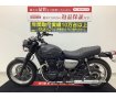 W800ストリート　【マル得】　2019年モデル　サドルバッグサポート・エンジンガード装備　！!