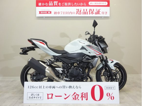 Z400 ワンオーナー/2022年モデル／スライダー／USBソケット