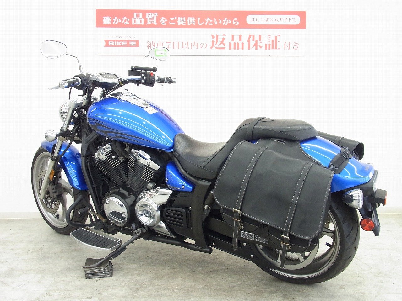 XVS1300CAストライカー 2011年モデル／エンジンガード／USB1ポート／サイドバック装備／マルチバー／グリップカスタム |  バイク買うなら【バイク王】