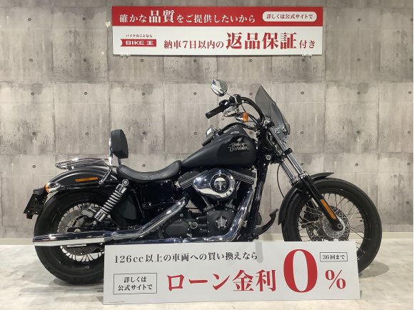 FXDB1580☆ダイナストリートボブ　ワンオーナー！!