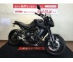 MT-09 ABS【フェンダーレス・エンジンスライダー・シガー電源・レバー】！!