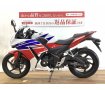 ＣＢＲ２５０Ｒ★☆軽量で扱やすい１台！☆★！!