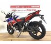 ＣＢＲ２５０Ｒ★☆軽量で扱やすい１台！☆★！!