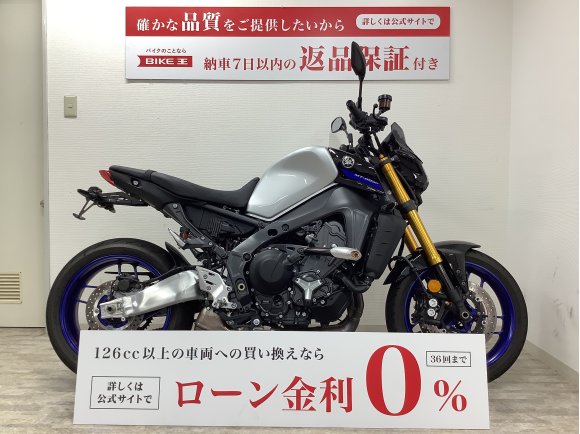 MT-09 SP ABS　スクリーン・スライダー装備　フェンダーレス！!