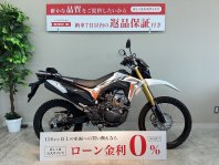 CRF150L