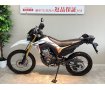 ＣＲＦ１５０Ｌ！!