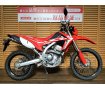 【マル得】ＣＲＦ２５０Ｌ　★ＳＰ忠男ＰＯＷＥＲＢＯＸサイレンサー／ＺＥＴＡハンドガード！!