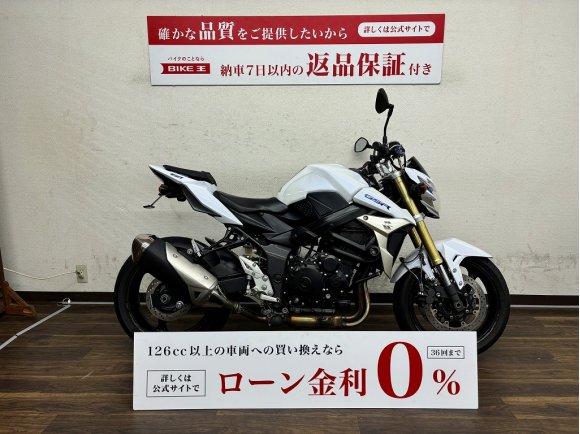 GSR750　2012年モデル！!