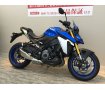 【マル得】【バイク王認定中古車】GSX-S1000　電子制御システムS.I.R.S.　2023年モデル!！!