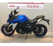 【マル得】【バイク王認定中古車】GSX-S1000　電子制御システムS.I.R.S.　2023年モデル!！!